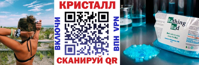 Amphetamine 97%  кракен   Питкяранта  купить наркотики сайты 