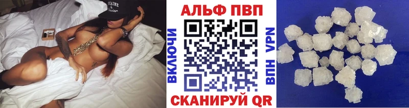 blacksprut как войти  купить наркотики цена  Питкяранта  A-PVP СК КРИС 