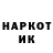 Героин гречка Vadim Vesqt