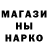 КЕТАМИН ketamine matrica 02rus