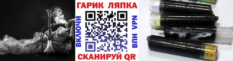 Гашиш убойный  Питкяранта 