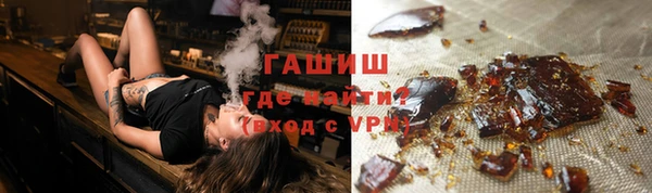 тгк Абдулино