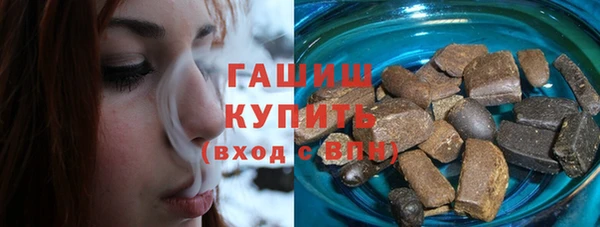тгк Абдулино