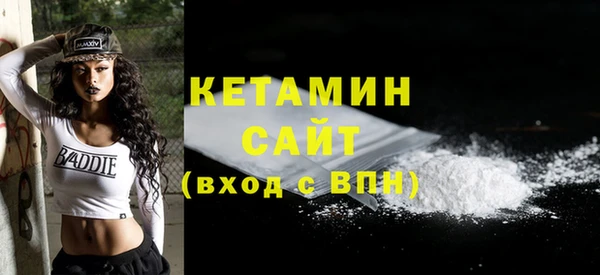 тгк Абдулино