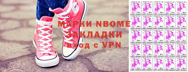 тгк Абдулино