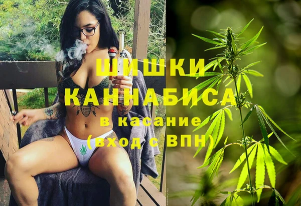 COCAINE Абаза