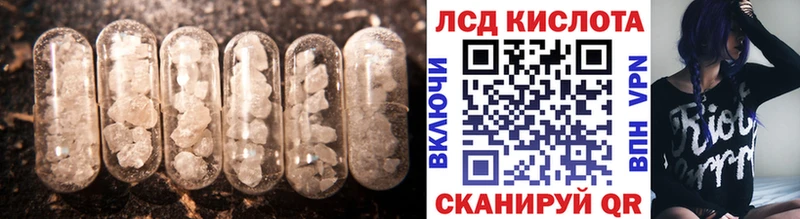 наркошоп  Питкяранта  Лсд 25 экстази ecstasy 