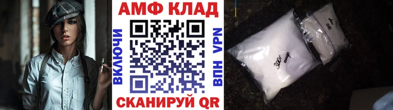где найти наркотики  Питкяранта  Первитин кристалл 