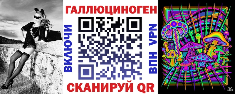 Галлюциногенные грибы мицелий  blacksprut ТОР  Питкяранта 